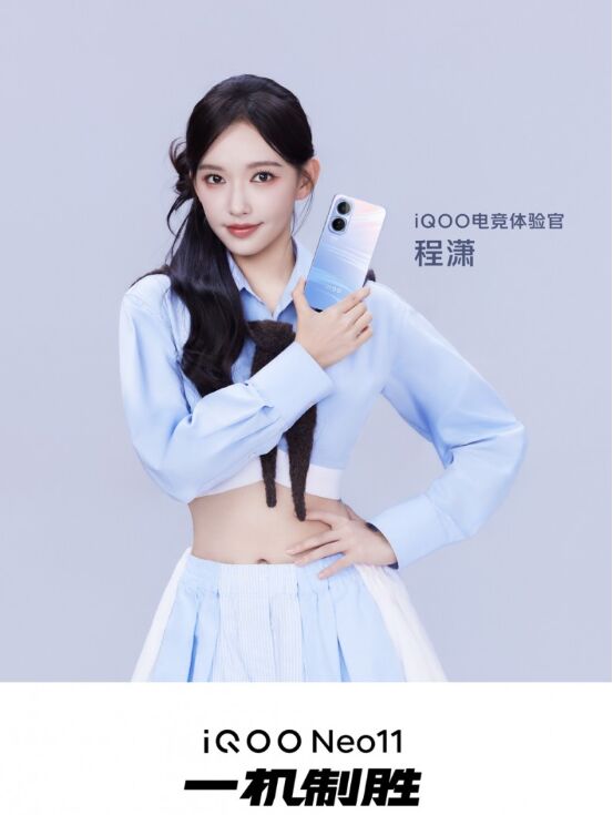 iQOO新機(jī)首發(fā)撬動(dòng)雙11爆發(fā)，超級(jí)新品日首銷單品GMV破1500萬